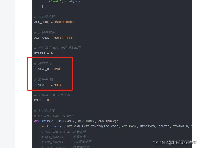 python 用户收藏 jira python can收发_can_22